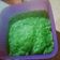 Cooksnap dari Yuniiii Inara untuk resep Wajik ketan pandan..simple