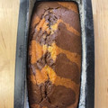 El cooksnap de María Alicia cuando hizo Budín de yogurt y limón súper esponjoso y fácil!.