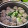 Cooksnap dari yuriee untuk resep Bakso Sapi Daging Giling