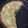 El cooksnap de Maria Paiva cuando hizo Mini soufflé de cebolla y queso.