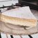 El cooksnap de Juli cuando hizo Tarta de Ricota.