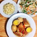Cooksnap của Hoàng Oanh khi họ làm theo món Dưa giá