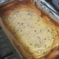 El cooksnap de pennyperez cuando hizo Tarta de queso philadelphia con yogur al horno.