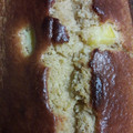 El cooksnap de Carmen Paya Ladehesa cuando hizo Plum cake.