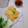 Cooksnap dari Haryanti Andrie untuk resep Martabak ala Mesir kulit Lumpia