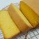 Cooksnap dari Jennie Foe untuk resep Cake kuning telur