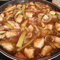 El cooksnap de Silvia Simón Barber cuando hizo Pechuga de pollo a la cerveza con cebolla y berenjena.