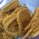 Cooksnap dari ainun.hapsari@gmail.com untuk resep Kremesan anti gagal