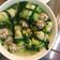 Cooksnap của KimThuong khi họ làm theo món Canh Bắp Sú Cuộn Thịt😍👭