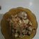 Cooksnap dari Vanila Blue untuk resep 4. Ayam_riric (Ayam rica-rica)