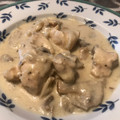 El cooksnap de Annuska Perera cuando hizo Pollo en salsa de queso con thermomix.