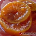 Cooksnap από martha2 στη συνταγή Γλυκό κουταλιού πορτοκάλι στο φούρνο