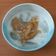 Cooksnap dari Nurul Art untuk resep Bubur singkong lumer