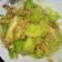 Cooksnap dari Tina untuk resep Tumis Cuciwis / Brussel sprouts