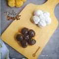 Cooksnap dari Rona Ve untuk resep Pon De Ring / Donat Mochi