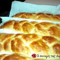 Cooksnap από juliegram στη συνταγή Το τσουρέκι της κουμπάρας μου