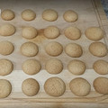 El cooksnap de Iana Juste Hernández cuando hizo Galletas de miel.