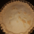 El cooksnap de Sofía cuando hizo Masa de tarta (Pascualina) vegana.