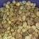 Cooksnap dari Faturnya Eka untuk resep Kacang telor