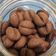 Cooksnap dari Stella Sjahli untuk resep Coffee Bean Cookies