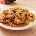 El cooksnap de APA LANZA cuando hizo Galletas de avena a la canela.