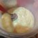 El cooksnap de Samanta cuando hizo Crema Pastelera Fácil y Riquísima🍮🍰🎂🥛.
