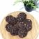 Cooksnap dari Angel Cuwarsyah untuk resep Triple Chocolate Cookies