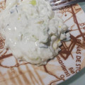 El cooksnap de veracruz moreno cuando hizo TzatzikiSalsa griega de yogur.