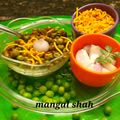Mangal Shah's cooksnap of when they made चटपटे मटर (chatpate mutter recipe in marathi).