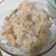 Cooksnap dari Evi Secret untuk resep Nasi Lembek Udang Mpasi RiceCooker