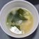 Cooksnap dari inneke dwiwahyuni untuk resep Miso Soup