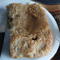El cooksnap de cecilia grandal cuando hizo Torta matera con manzana 🍏.
