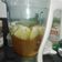 La cooksnap de Ester V.P cuando cocinó Limonada casera