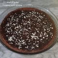 صورة من مطبخ أم أمينة ، شاركها بعد تجربة وصفة كيكة بالشوفان والمكسرات