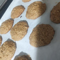 El cooksnap de Carito Panas cuando hizo 🍌🍪 Galletitas de banana y avena 🍪🍌 Fáciles, rendidoras y muy sabrosas 😋.