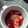 El cooksnap de Ninguno cuando hizo Torta en taza de limón y frutillas al microondas! Mug cake.