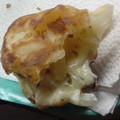 El cooksnap de Fatima gabriela cuando hizo Empanadas de Cebolla y Queso.