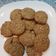 El cooksnap de Soll carrizo cuando hizo Galletas de avena sin manteca.