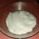 Cooksnap dari milancahyaningrum untuk resep Bubur sumsum super lembut