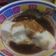 Cooksnap dari gek ayu purnama untuk resep 9. Bubur Sumsum Super Lembut
