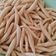 Cooksnap dari Haiva Wahyu untuk resep Cheese Stick Ascaris Lumbricoides / Telur Gabus Keju / Kue daki