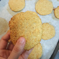 El cooksnap de ARLENE ramirez cuando hizo Galletas de avena, coco y almendra (SIN AZÚCAR).