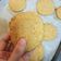 El cooksnap de ARLENE ramirez cuando hizo Galletas de avena, coco y almendra (SIN AZÚCAR).