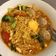 Cooksnap dari Yuli untuk resep Indomie rebus (kuah pedas asam)