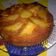 El cooksnap de Vicko Aguirre cuando hizo Torta invertida de manzana y pera facilísima.