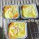 Cooksnap dari anata julian untuk resep Klapertart Panggang oven listrik