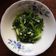 林樂兒 的 蒜炒菠菜 cooksnap
