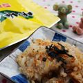 就醬煮 的 【元本山幸福廚房】海苔薯餅 cooksnap