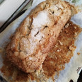 El cooksnap de Luumi Kai'Sa Bokkie cuando hizo Budín de banana.