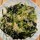 Kate 的 馬鈴薯炒地瓜葉 ⭐ 家常料理 cooksnap